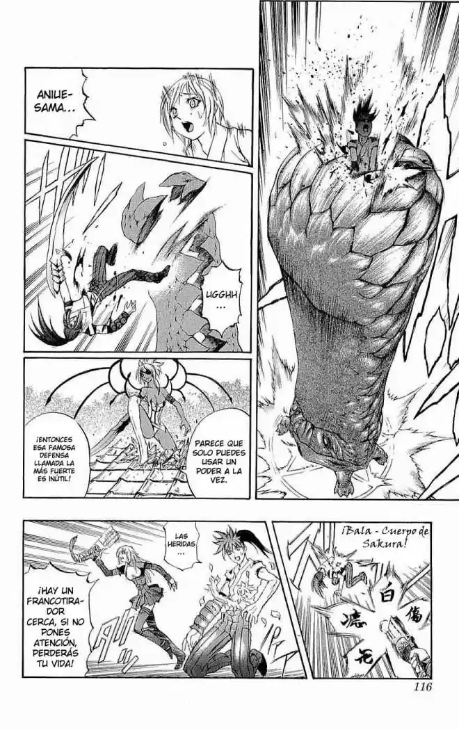 Kurohime - Capítulo 34 - Página 25 - LectorTMOo