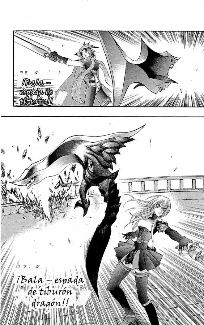 Kurohime - Capítulo 34 - Página 32 - LectorTMOo