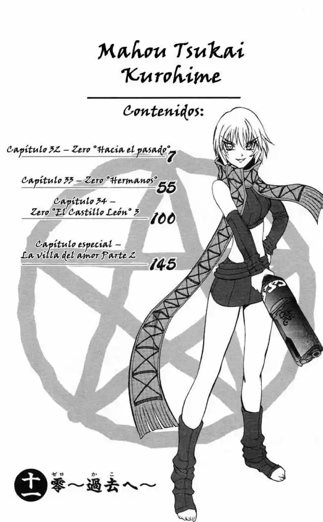 Kurohime - Capítulo 35 - Página 8 - LectorTMOo