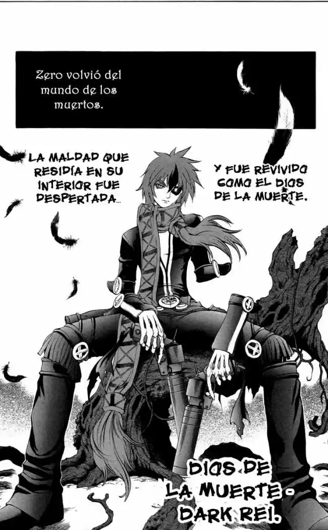 Kurohime - Capítulo 35 - Página 10 - LectorTMOo