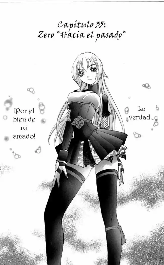 Kurohime - Capítulo 35 - Página 12 - LectorTMOo