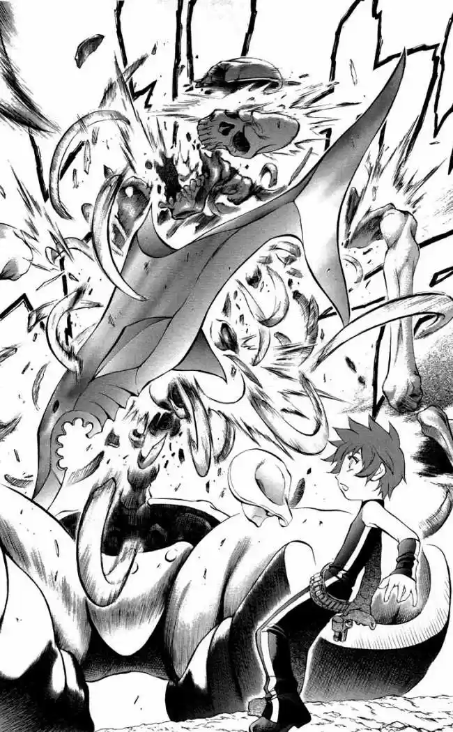 Kurohime - Capítulo 35 - Página 32 - LectorTMOo