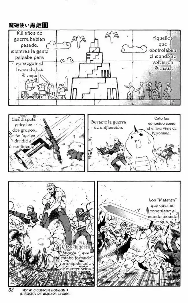 Kurohime - Capítulo 35 - Página 34 - LectorTMOo