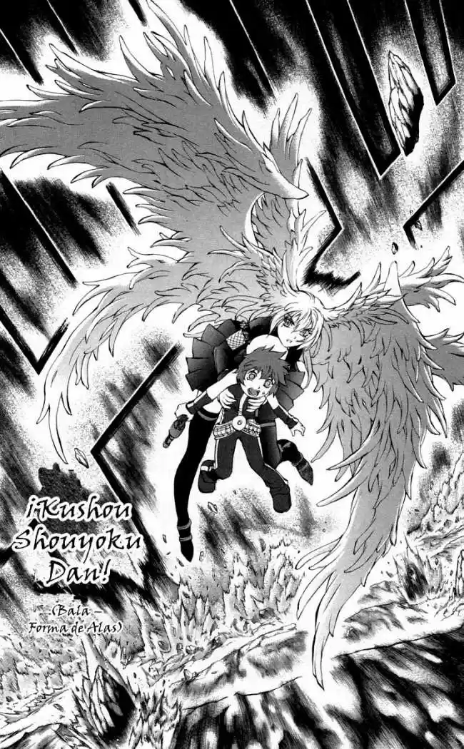 Kurohime - Capítulo 35 - Página 46 - LectorTMOo