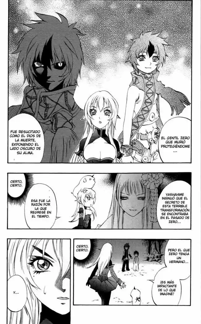 Kurohime - Capítulo 36 - Página 4 - LectorTMOo