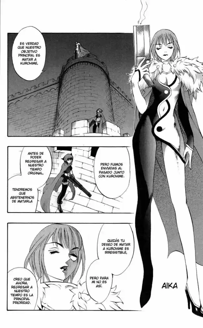 Kurohime - Capítulo 36 - Página 25 - LectorTMOo