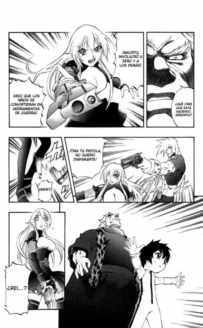Kurohime - Capítulo 36 - Página 33 - LectorTMOo