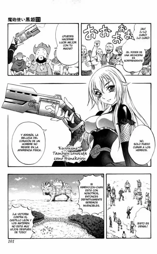 Kurohime - Capítulo 37 - Página 3 - LectorTMOo