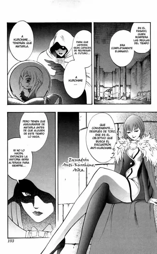 Kurohime - Capítulo 37 - Página 5 - LectorTMOo