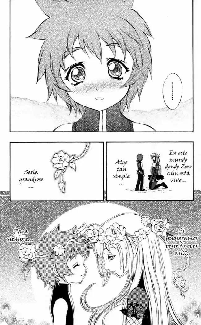 Kurohime - Capítulo 37 - Página 13 - LectorTMOo