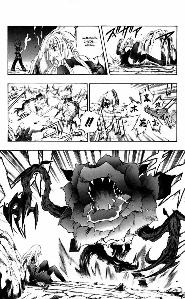 Kurohime - Capítulo 37 - Página 23 - LectorTMOo