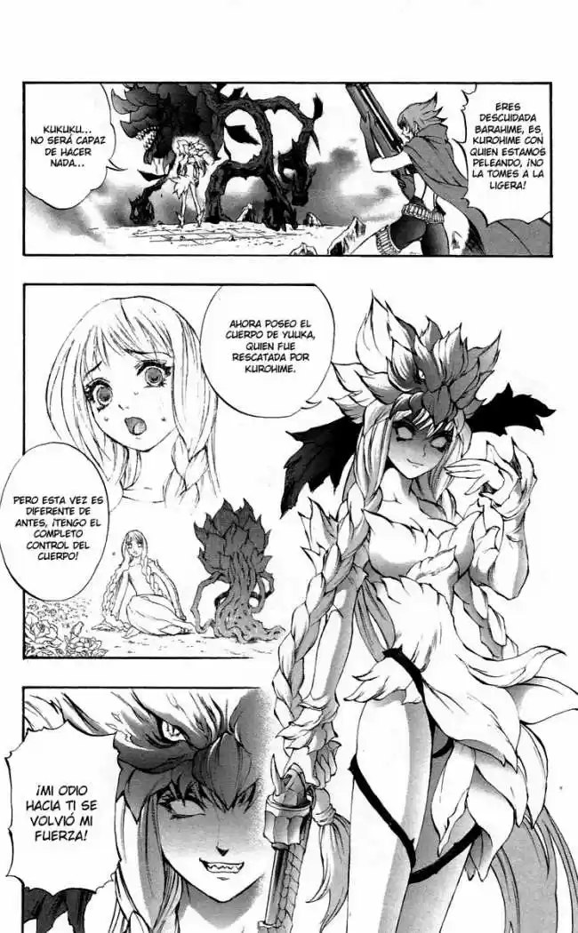 Kurohime - Capítulo 37 - Página 27 - LectorTMOo