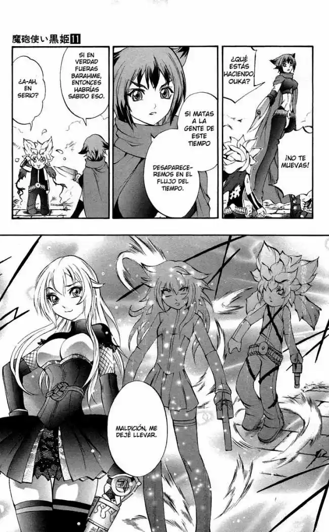 Kurohime - Capítulo 37 - Página 38 - LectorTMOo