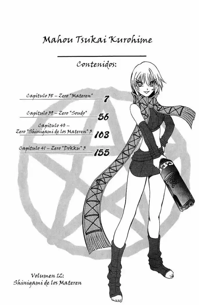 Kurohime - Capítulo 38 - Página 9 - LectorTMOo