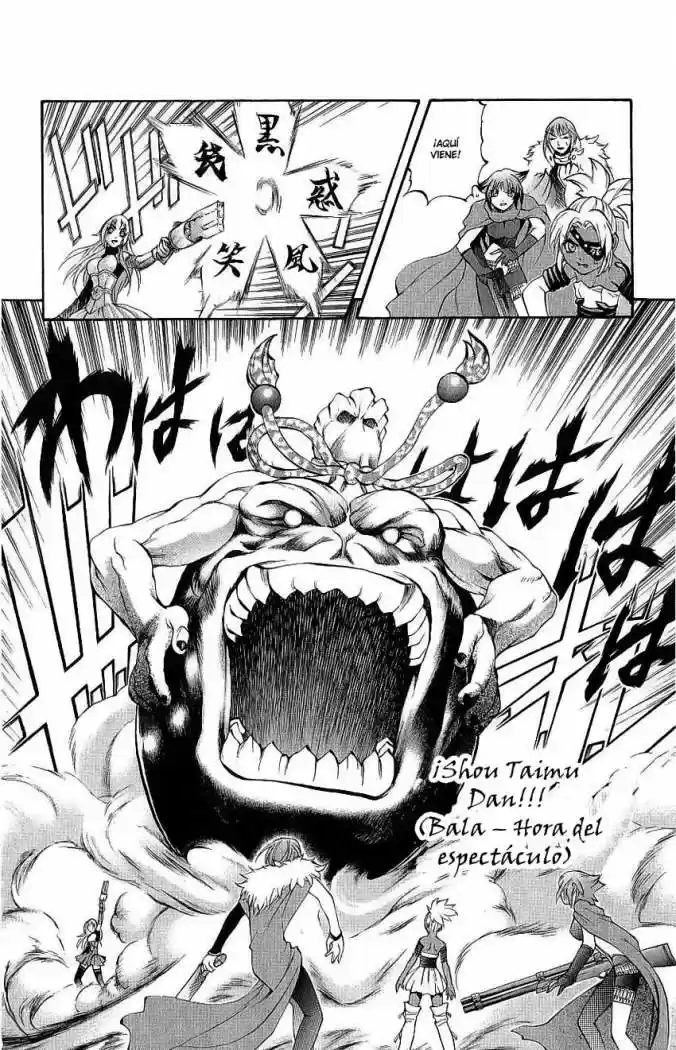 Kurohime - Capítulo 38 - Página 12 - LectorTMOo