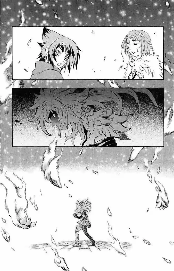 Kurohime - Capítulo 38 - Página 16 - LectorTMOo