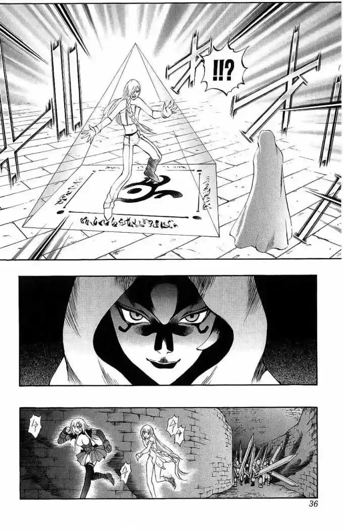 Kurohime - Capítulo 38 - Página 38 - LectorTMOo