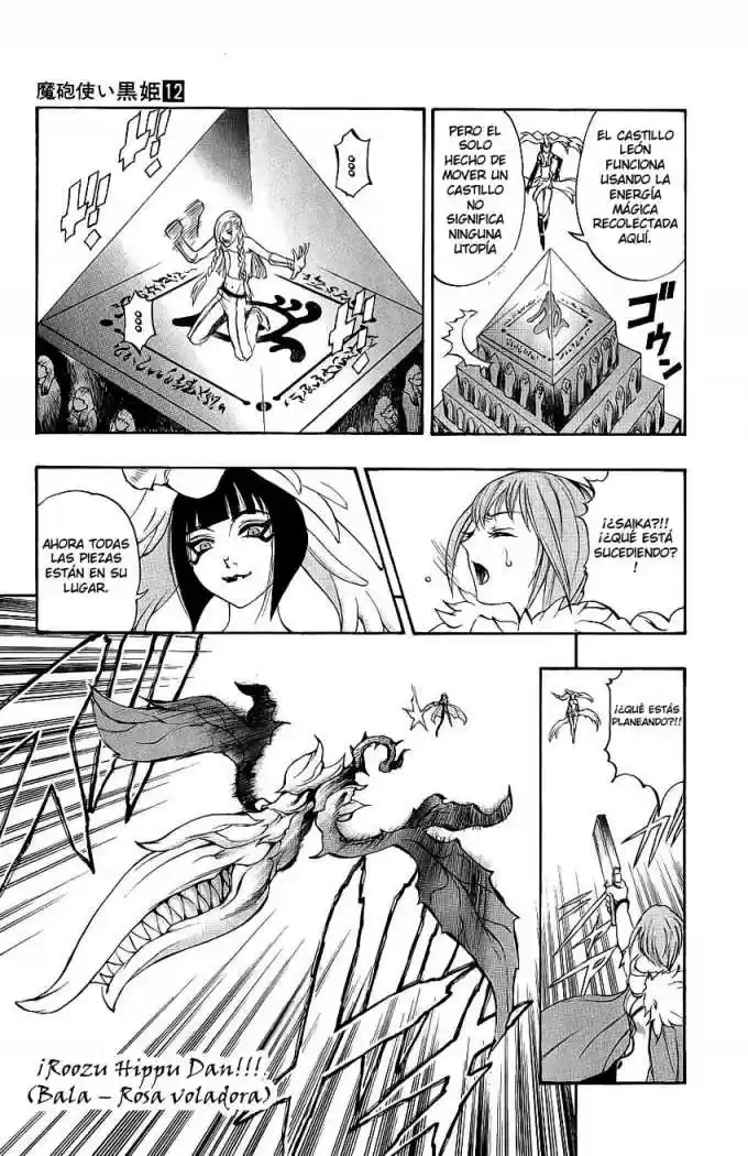 Kurohime - Capítulo 38 - Página 48 - LectorTMOo
