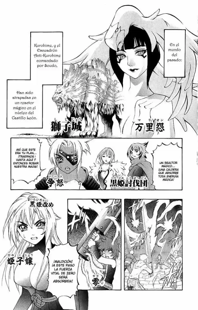 Kurohime - Capítulo 39 - Página 2 - LectorTMOo