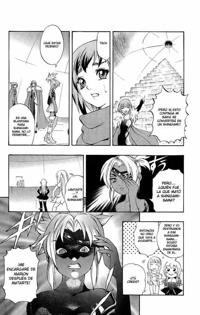 Kurohime - Capítulo 39 - Página 6 - LectorTMOo