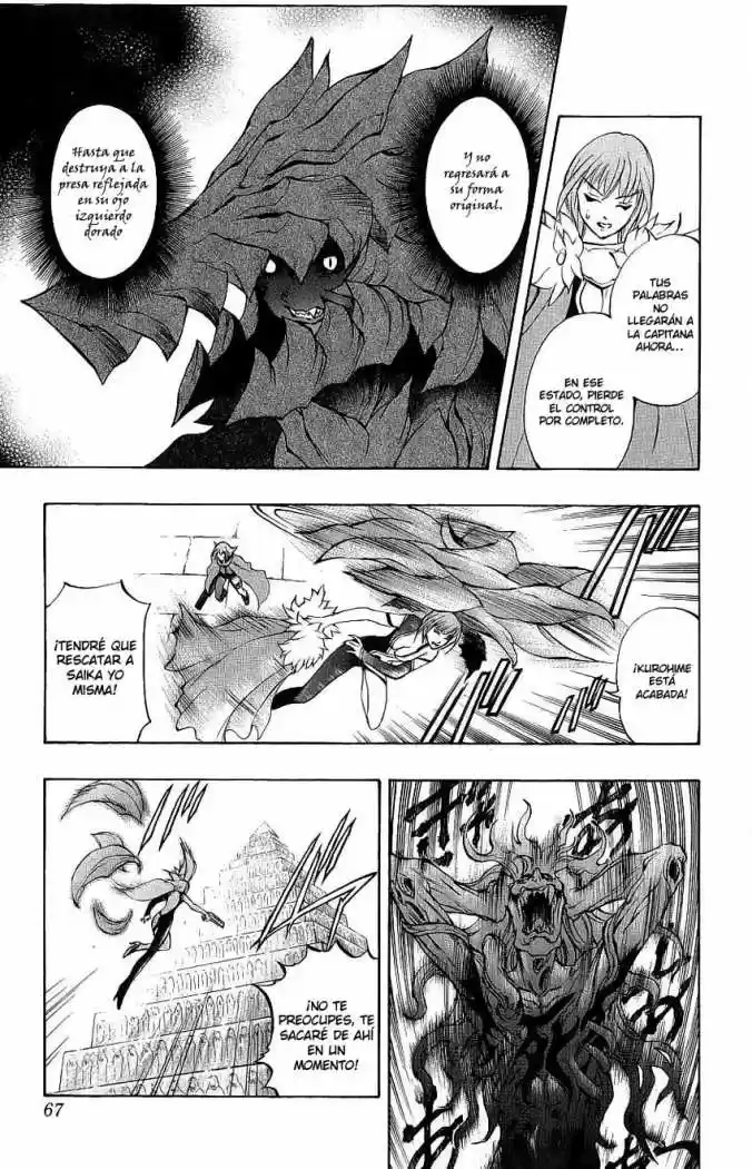 Kurohime - Capítulo 39 - Página 12 - LectorTMOo