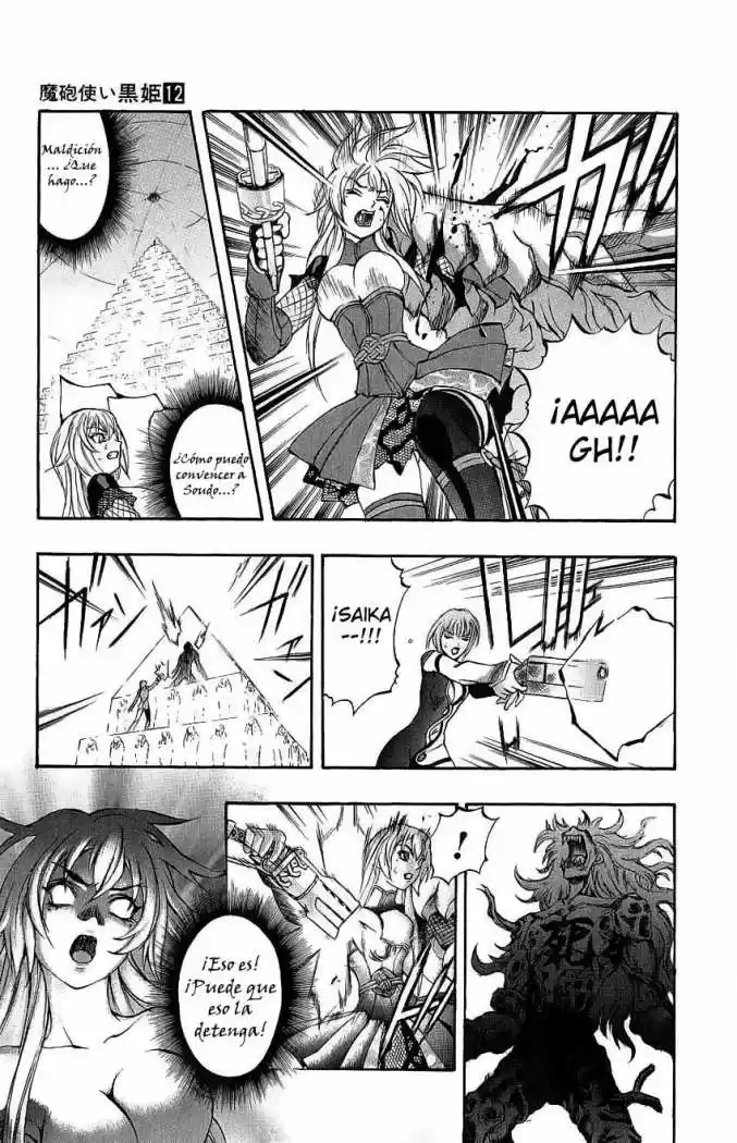 Kurohime - Capítulo 39 - Página 31 - LectorTMOo