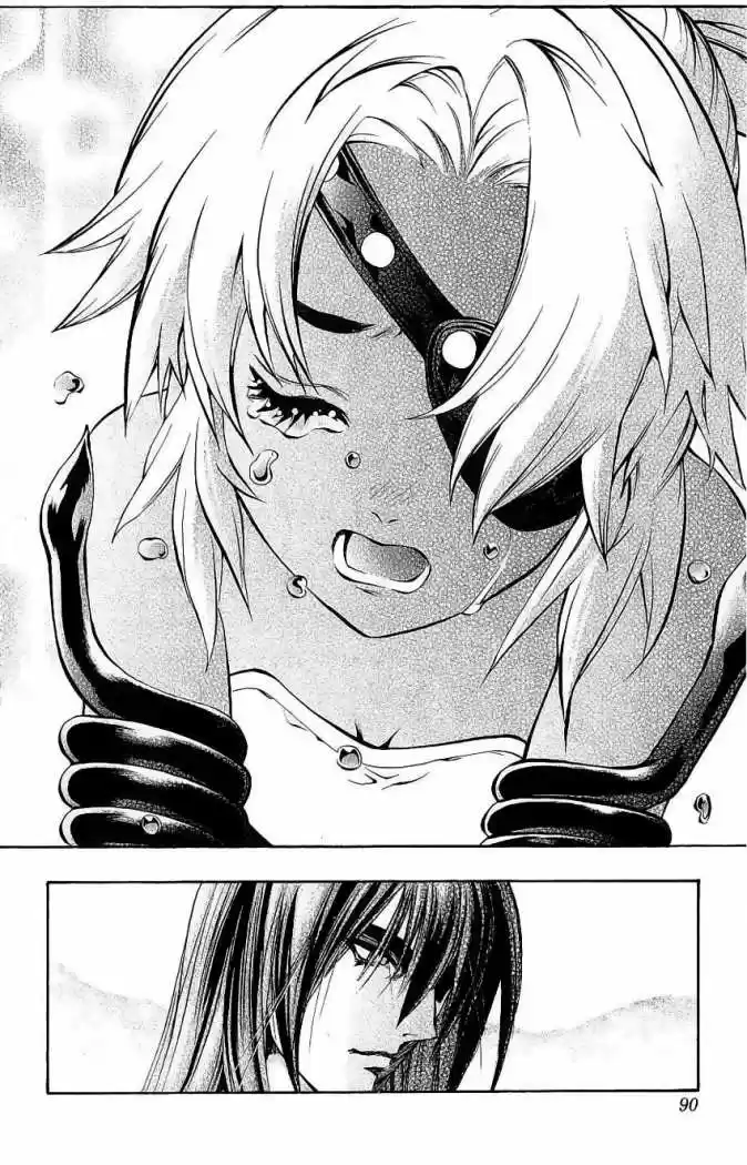 Kurohime - Capítulo 39 - Página 34 - LectorTMOo