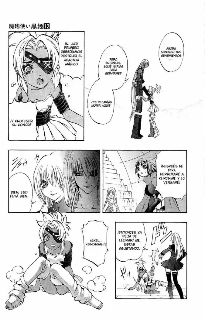 Kurohime - Capítulo 39 - Página 35 - LectorTMOo