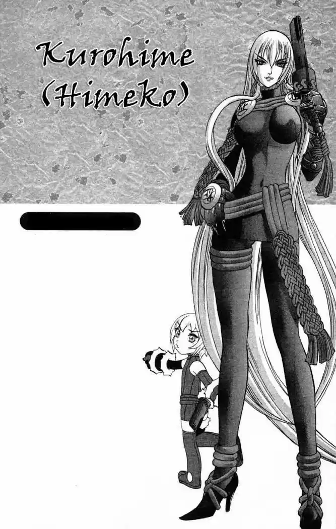 Kurohime - Capítulo 4 - Página 4 - LectorTMOo