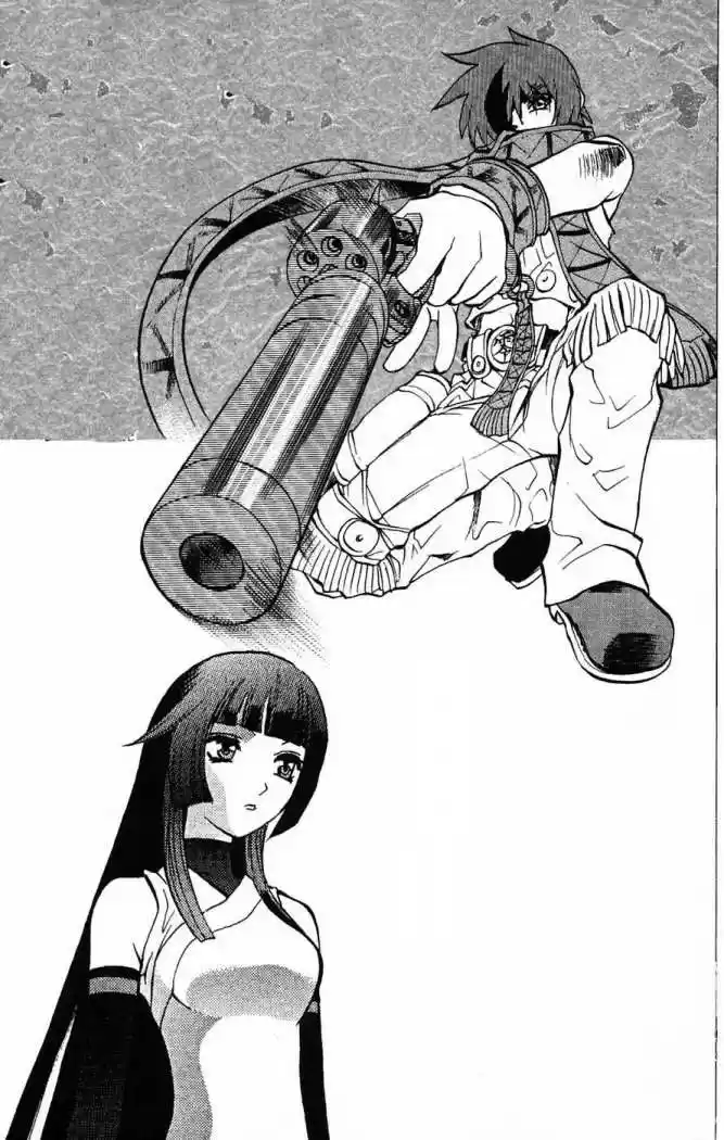 Kurohime - Capítulo 4 - Página 5 - LectorTMOo