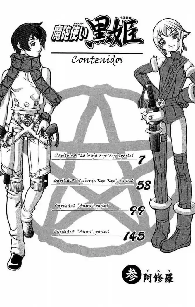 Kurohime - Capítulo 4 - Página 6 - LectorTMOo