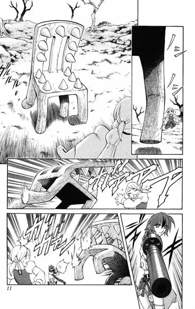 Kurohime - Capítulo 4 - Página 10 - LectorTMOo