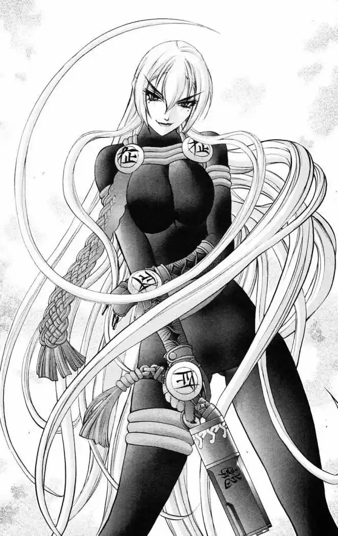 Kurohime - Capítulo 4 - Página 14 - LectorTMOo