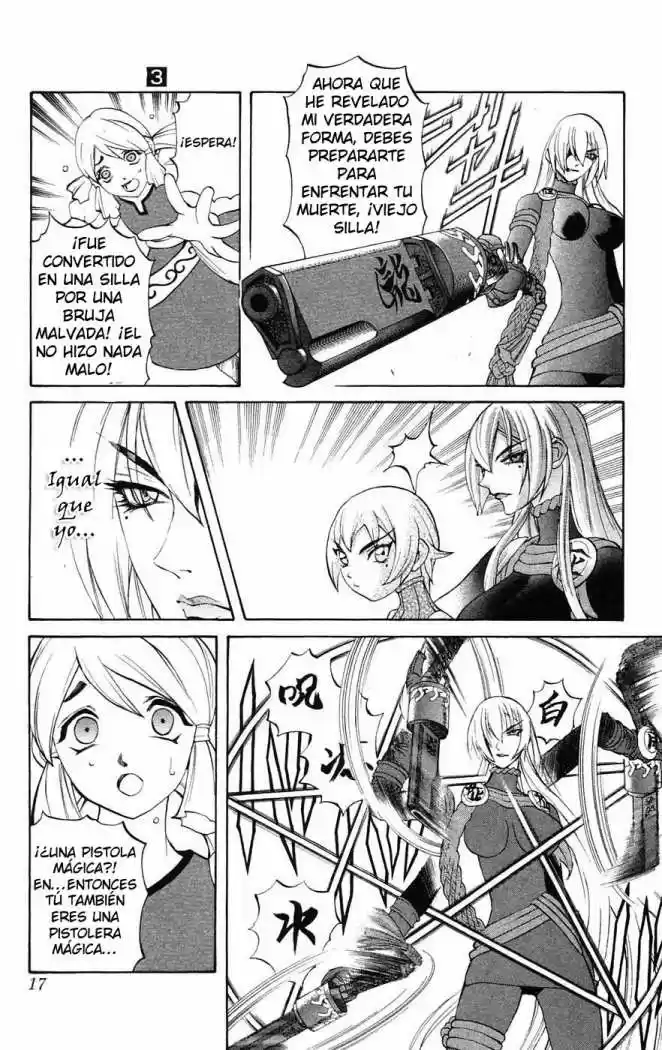 Kurohime - Capítulo 4 - Página 15 - LectorTMOo