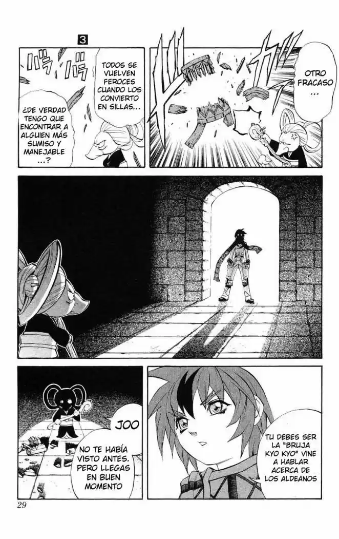 Kurohime - Capítulo 4 - Página 27 - LectorTMOo