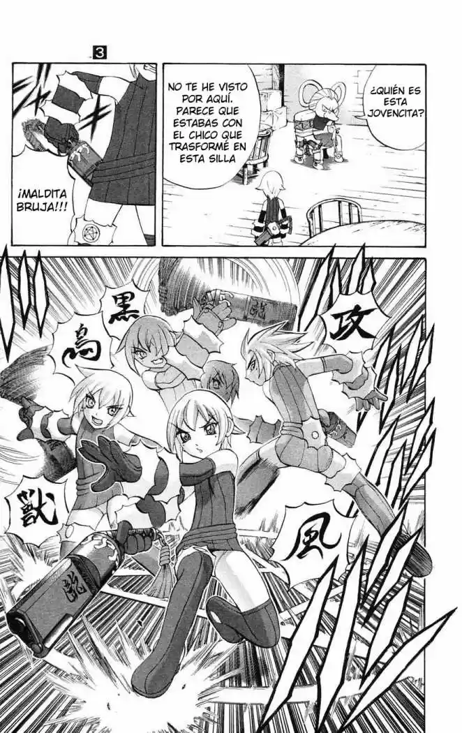 Kurohime - Capítulo 4 - Página 37 - LectorTMOo
