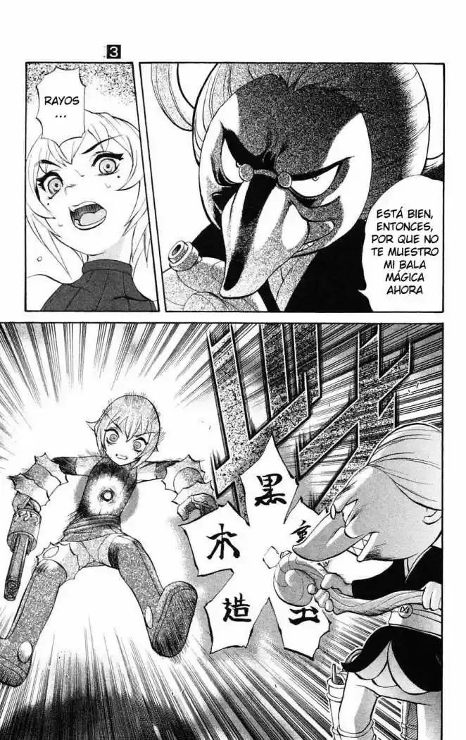 Kurohime - Capítulo 4 - Página 39 - LectorTMOo