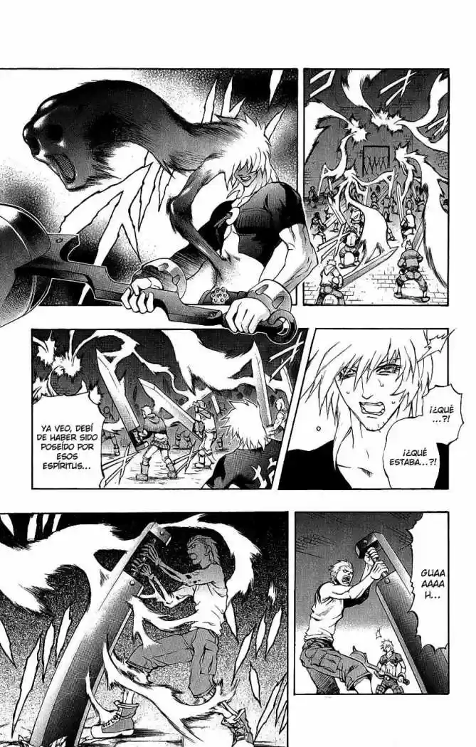 Kurohime - Capítulo 40 - Página 1 - LectorTMOo