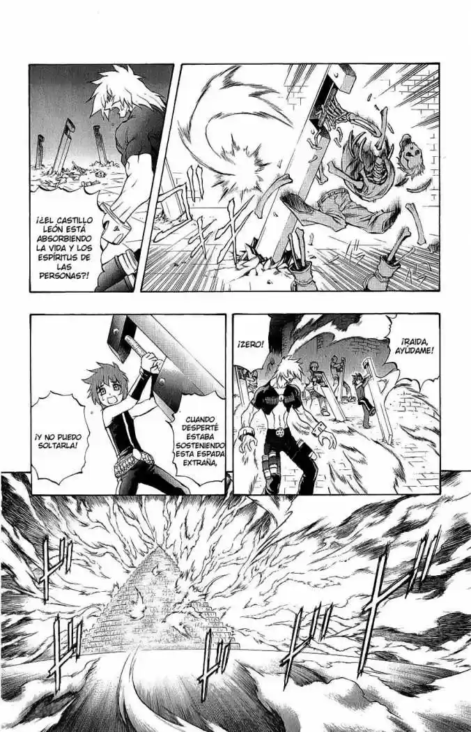 Kurohime - Capítulo 40 - Página 2 - LectorTMOo