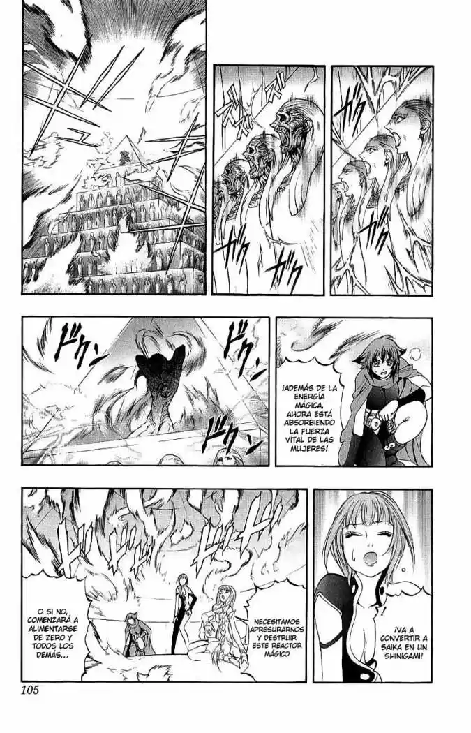 Kurohime - Capítulo 40 - Página 3 - LectorTMOo
