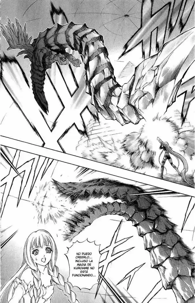 Kurohime - Capítulo 40 - Página 6 - LectorTMOo