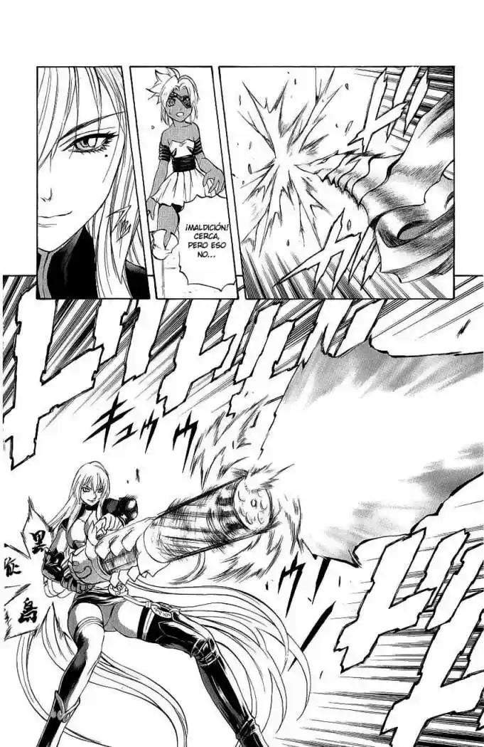 Kurohime - Capítulo 40 - Página 9 - LectorTMOo