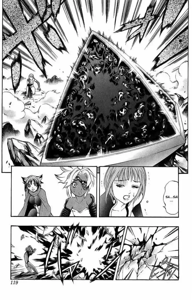 Kurohime - Capítulo 40 - Página 16 - LectorTMOo