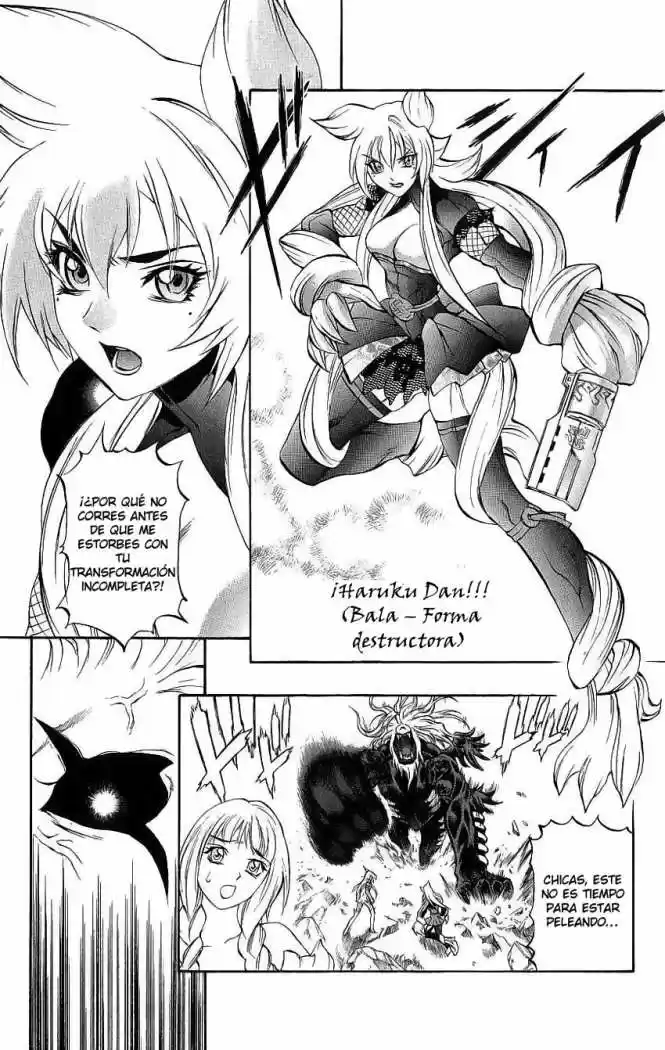 Kurohime - Capítulo 40 - Página 30 - LectorTMOo