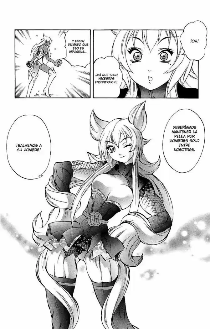 Kurohime - Capítulo 40 - Página 35 - LectorTMOo