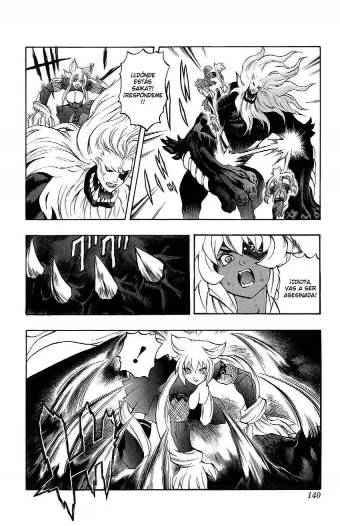Kurohime - Capítulo 40 - Página 37 - LectorTMOo