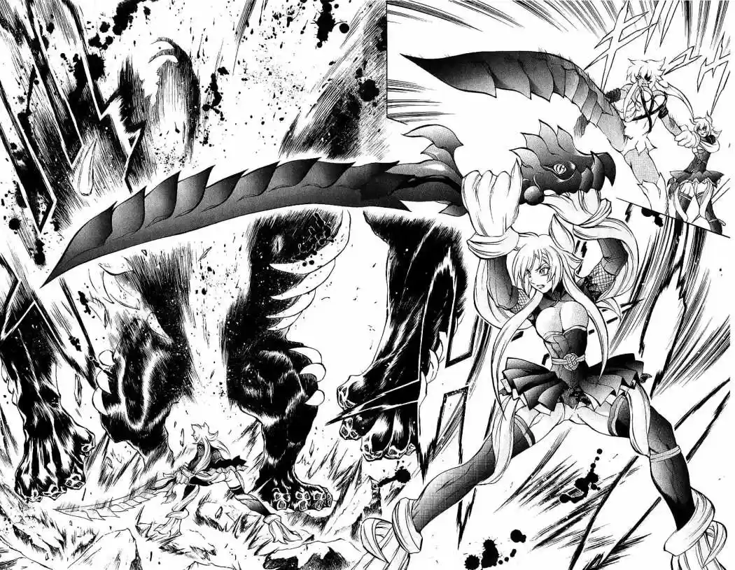 Kurohime - Capítulo 40 - Página 47 - LectorTMOo