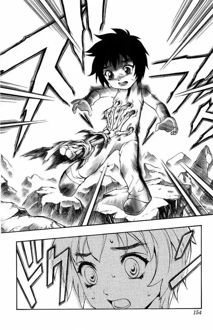 Kurohime - Capítulo 40 - Página 50 - LectorTMOo