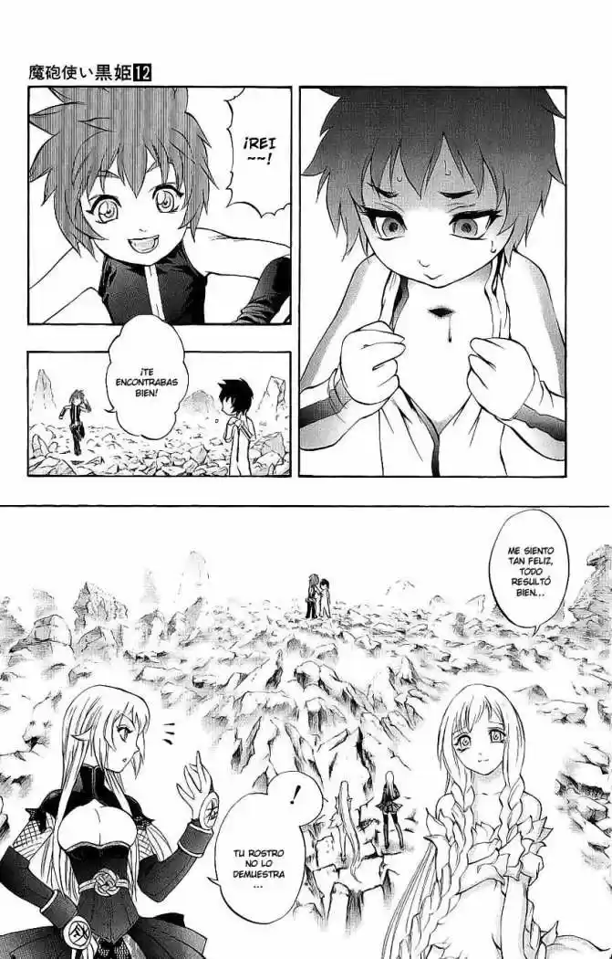 Kurohime - Capítulo 41 - Página 3 - LectorTMOo