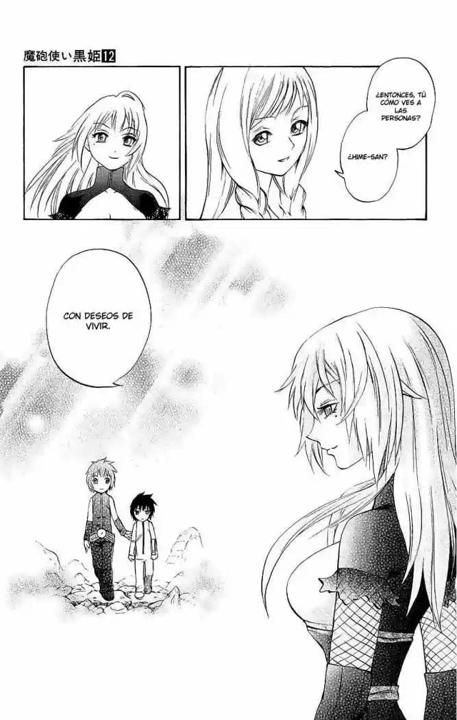 Kurohime - Capítulo 41 - Página 5 - LectorTMOo